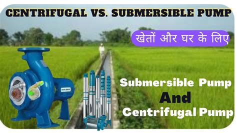 liquid gas centrifugal pump|centrifugal pump vs submersible pump.